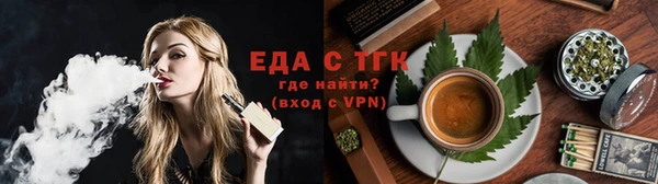 кокаин премиум Алексеевка