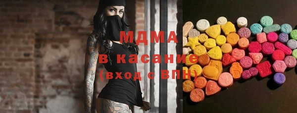 мет Пересвет