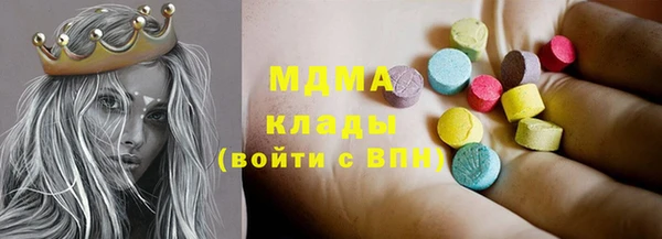 ECSTASY Алексин