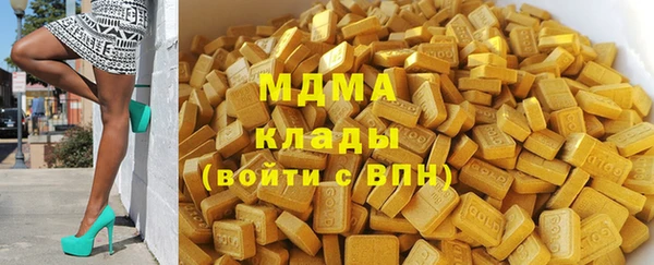 амф Пестово