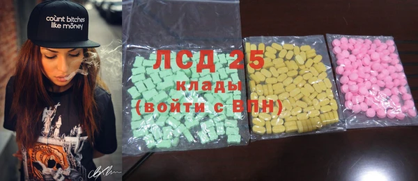 Альфа ПВП Абинск