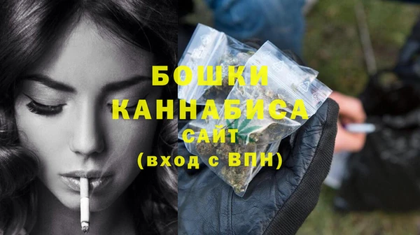 меф Абдулино