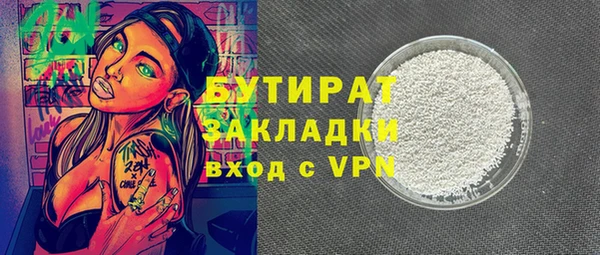 МДПВ Переславль-Залесский