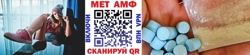 Первитин пудра  blacksprut   Староминская  хочу  